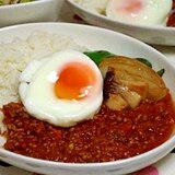 ポークのキーマカレー